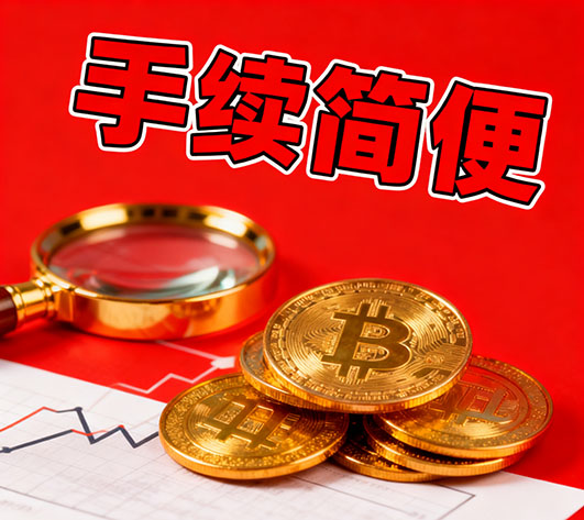 大连空放，空放小额借款